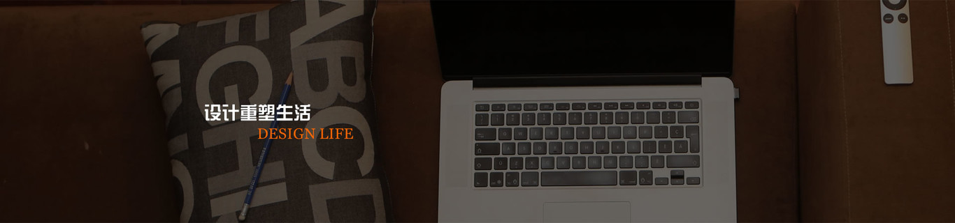 滁州简约通透的空间